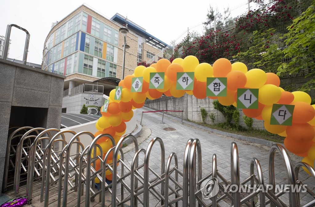 Elementary student tests positive for COVID-19 Elementary student tests positive for COVID-19