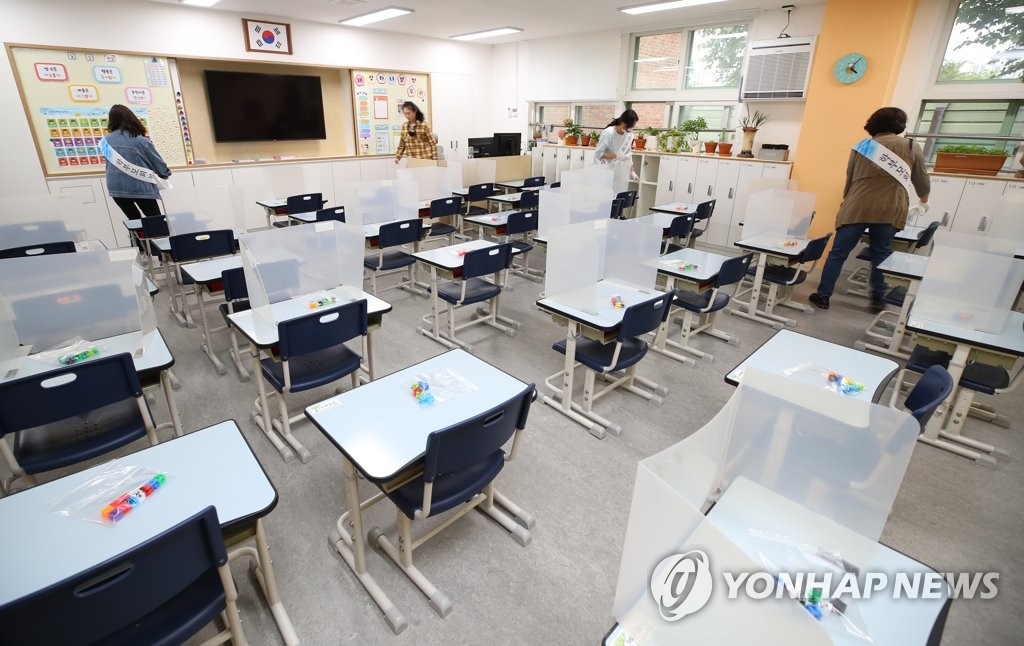 '엄마가 깨끗하게 지켜줄게'