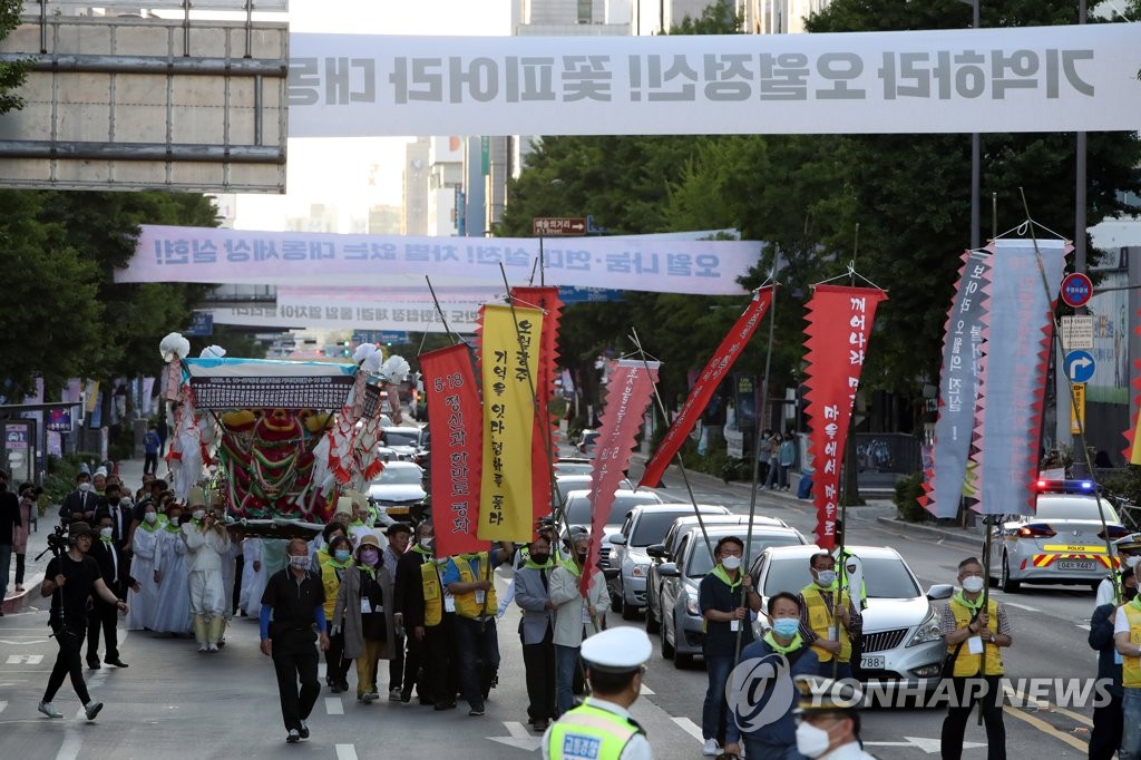 Memorial service for Gwangju victims Memorial service for Gwangju victims