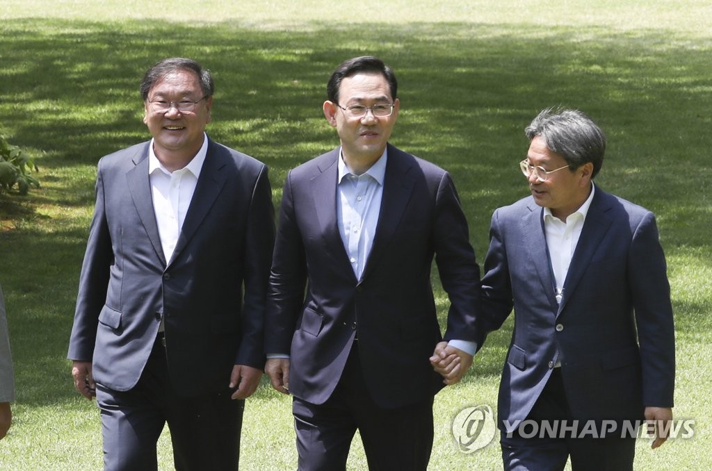 상춘재 도착한 여야 원내대표