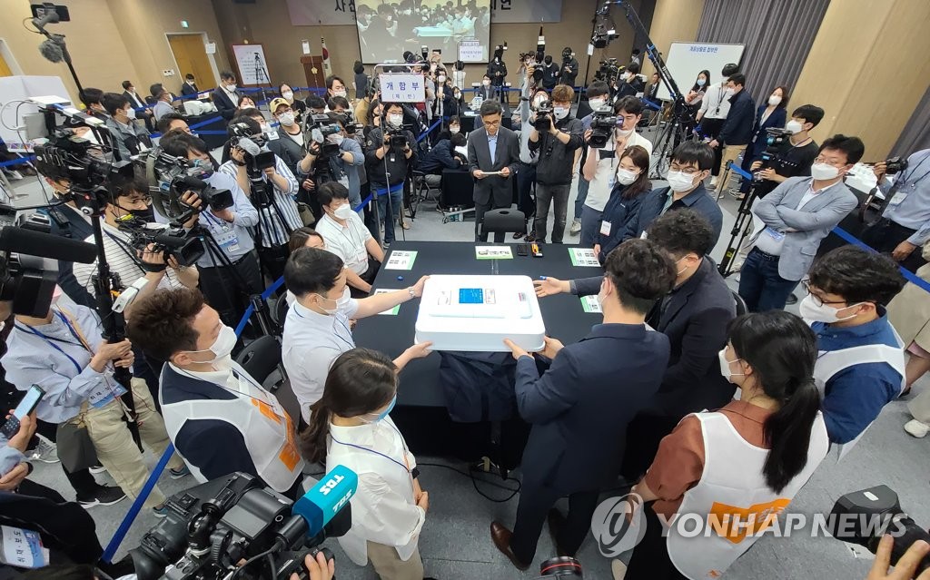 중앙선관위, 사전투표 및 개표 공개 시연