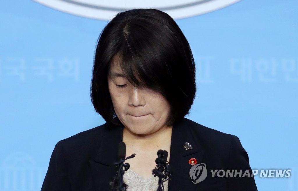 慰安婦団体前代表が謝罪 慰安婦団体前代表が謝罪