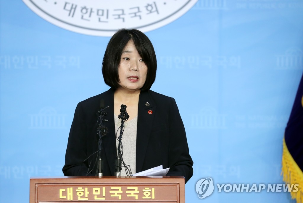 慰安婦団体前代表が釈明 慰安婦団体前代表が釈明