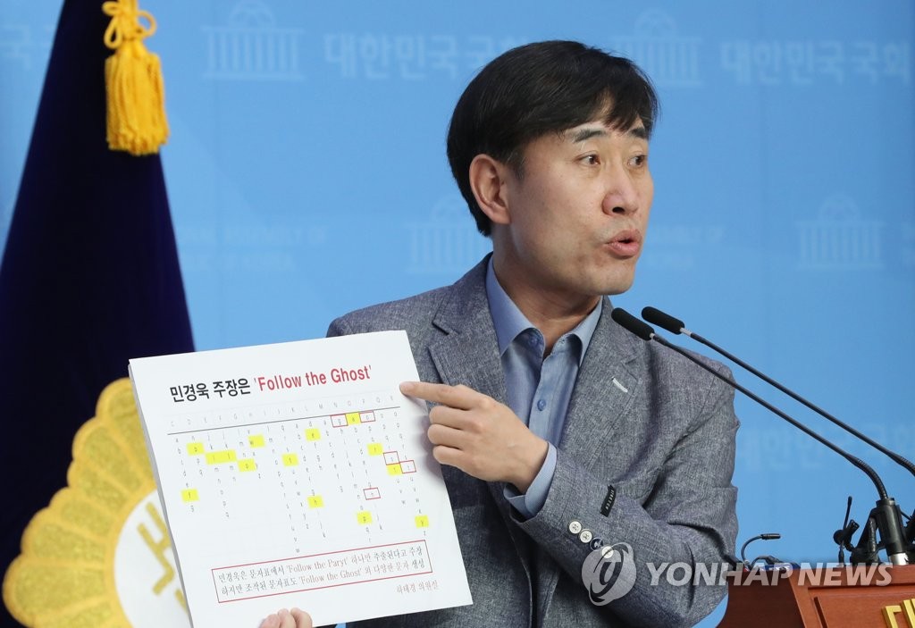 '총선해킹' 민경욱 주장 비판하는 하태경