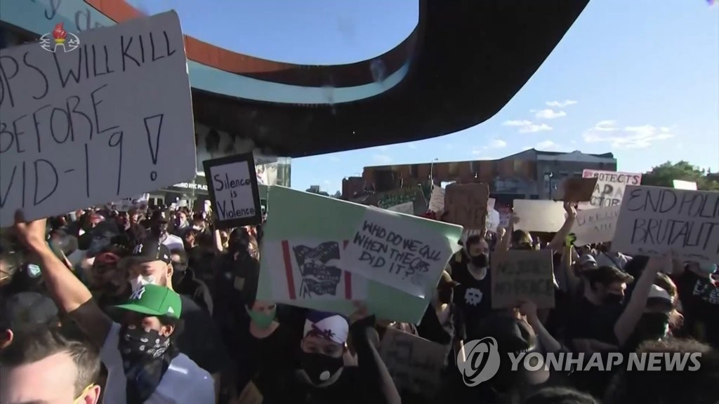 N.K. reports on protests in U.S. N.K. reports on protests in U.S.