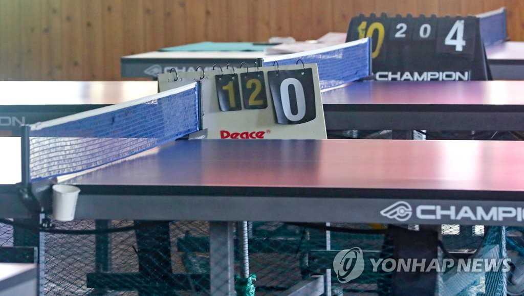 양천구 탁구장 확진자 총 17명