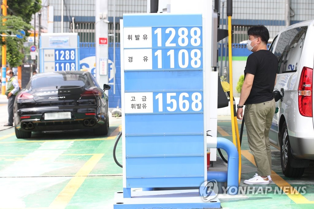 Oil prices on rise Oil prices on rise