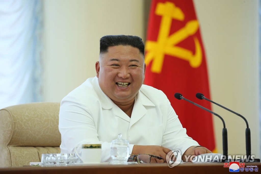 북한 조선노동당 중앙위원회 개최