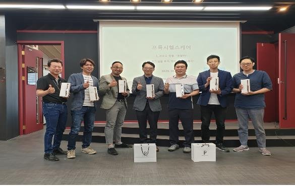 울산창조경제혁신센터, 바이오기업 프록시헬스케어에 투자