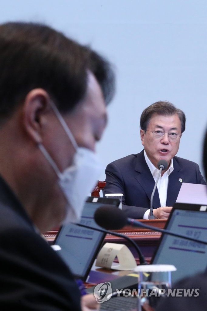 Moon at meeting on anti-corruption Moon at meeting on anti-corruption