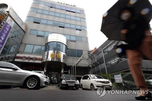 다단계 사무실, 코로나19 감염 연결고리?
