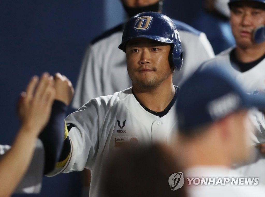 NC Dinos Park Sok-min's 250th homer NC Dinos Park Sok-min's 250th homer