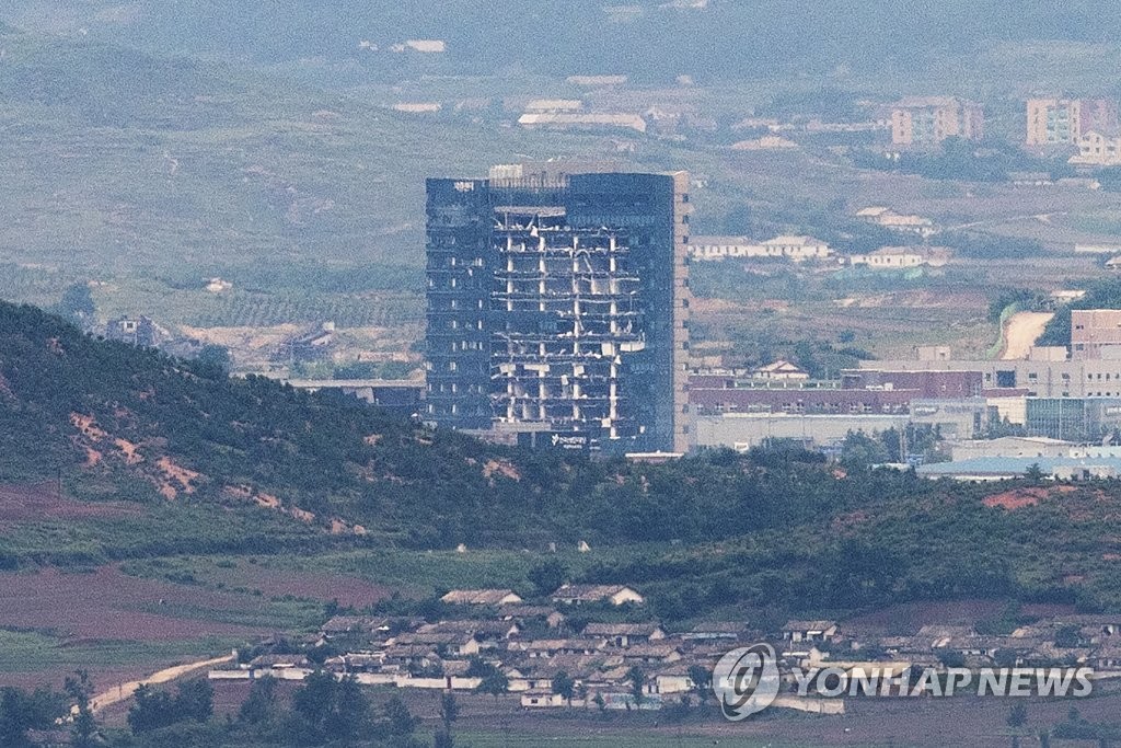 This file photo, taken from the South Korean border city of Paju on July 1, 2020, shows the demolished inter-Korean liaison office in the North Korean border town of Kaesong after the North blew up the building on June 16. (Yonhap)