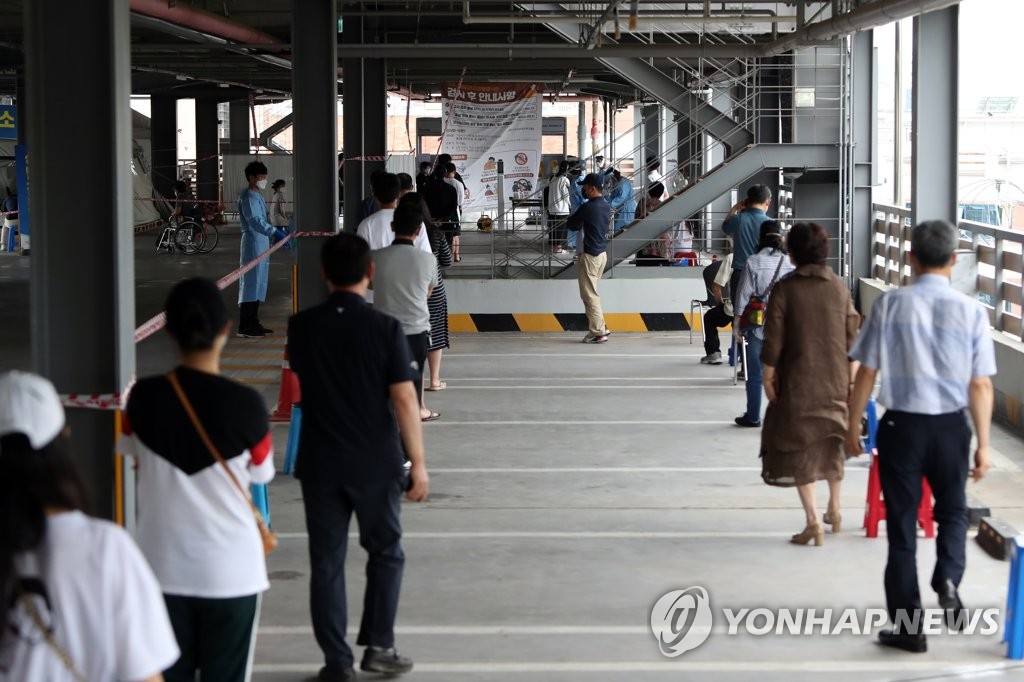 광주서 확진자 급증, 선별진료소도 비상