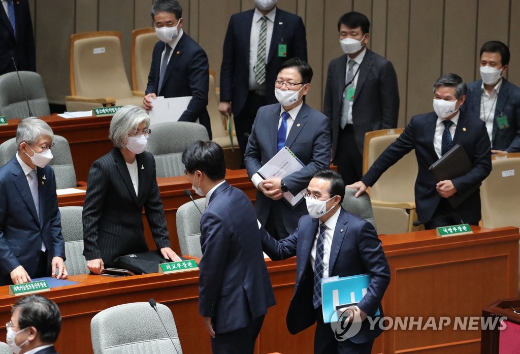 3차 추경안 이제 마지막 관문인 본회의로