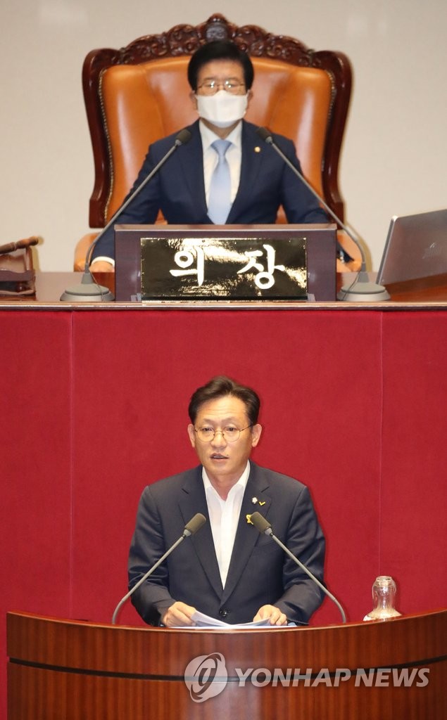 의사진행 발언하는 정의당 배진교 원내대표