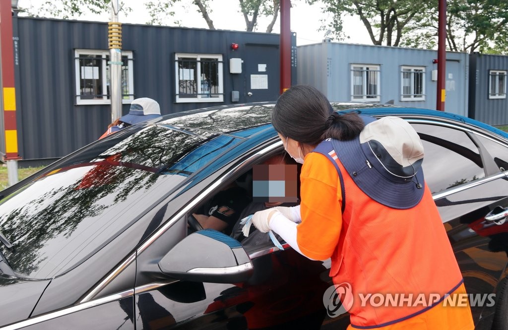 대천해수욕장 입장객 발열 검사