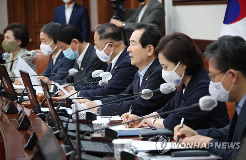 Prime minister in Cabinet meeting Prime minister in Cabinet meeting