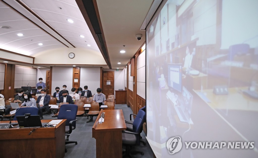 법정 중계로 진행되는 손정우 범죄인 인도심사