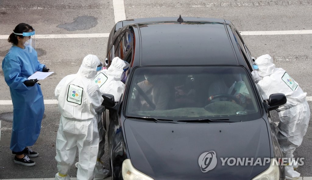 어린이집 확산 '비상'