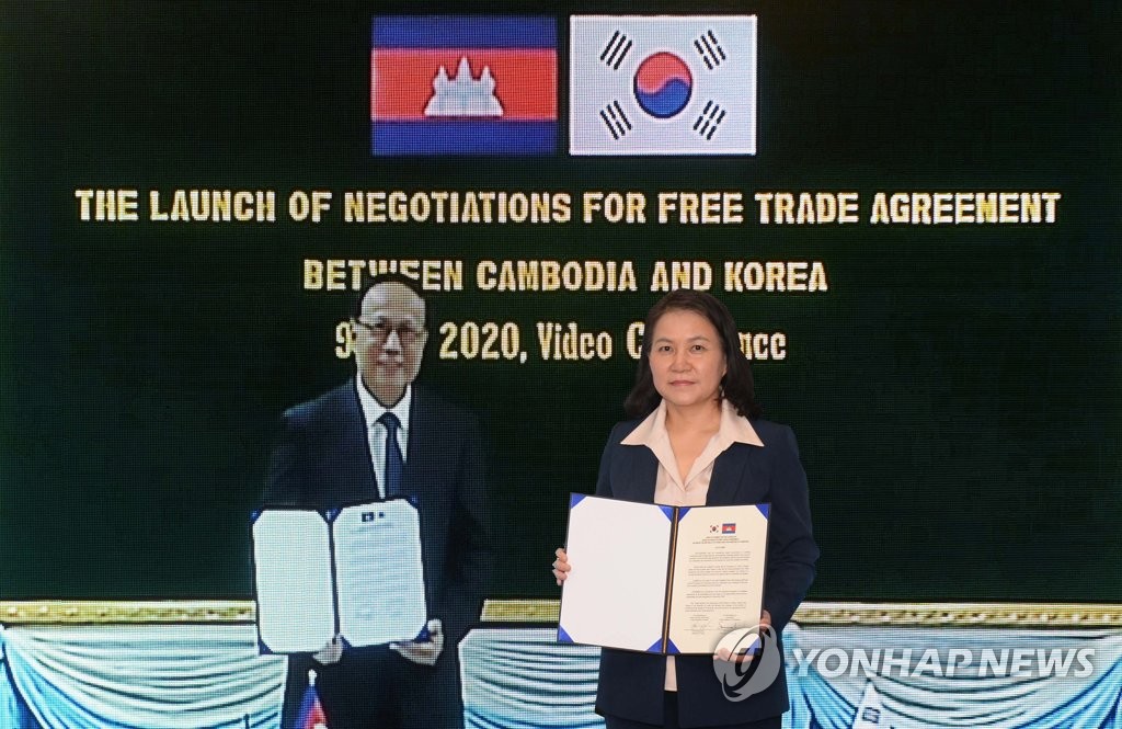 S. Korea, Cambodia start FTA talks S. Korea, Cambodia start FTA talks