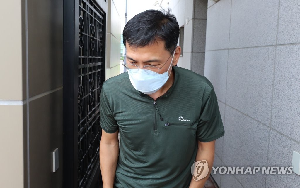 안희정 다시 광주교도소로