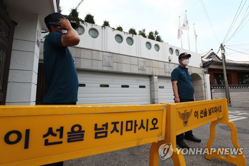 Seoul mayor missing Seoul mayor missing
