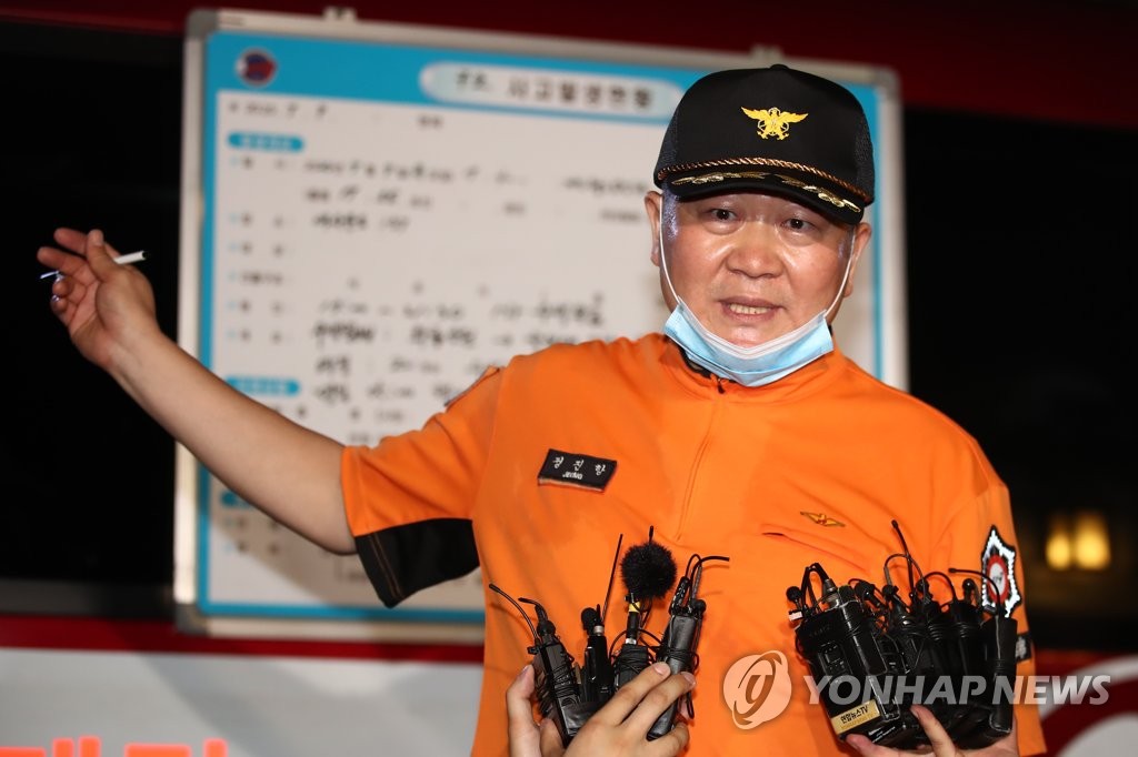 Seoul mayor missing Seoul mayor missing