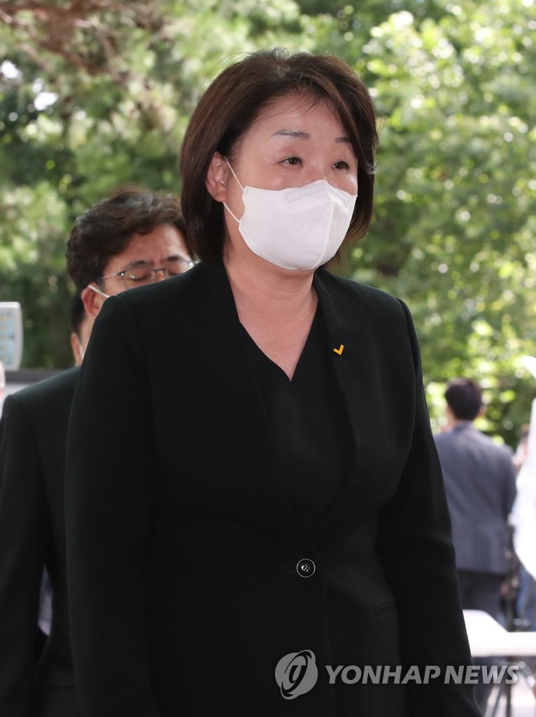 심상정, 고 박원순 서울시장 빈소 조문