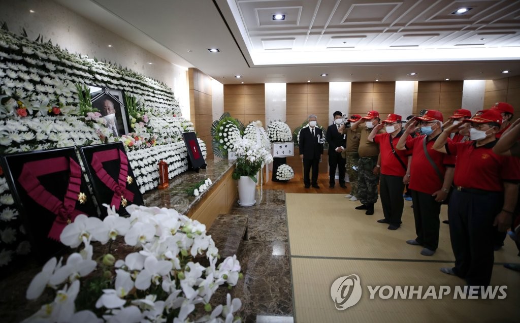 고 백선엽 장군 조문 행렬