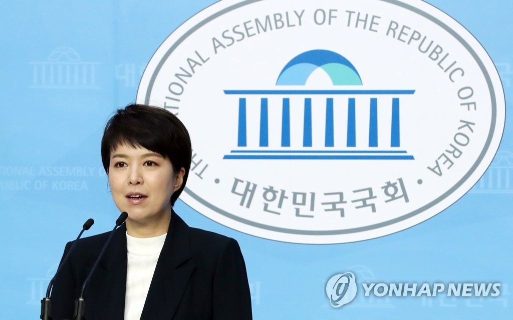 미래통합당 김은혜 대변인