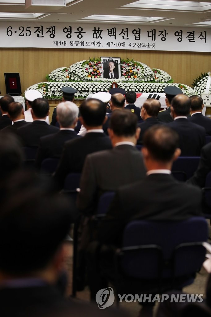 Funeral of late Korean War hero Funeral of late Korean War hero