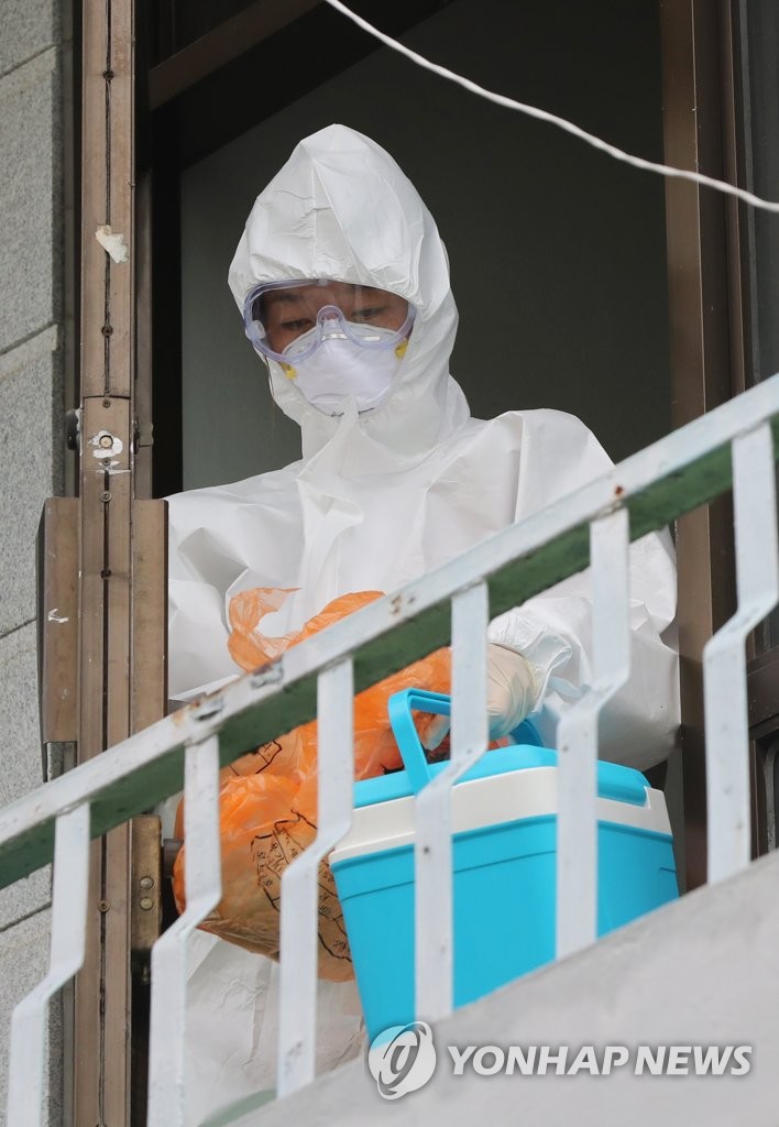 El nuevo coronavirus El nuevo coronavirus