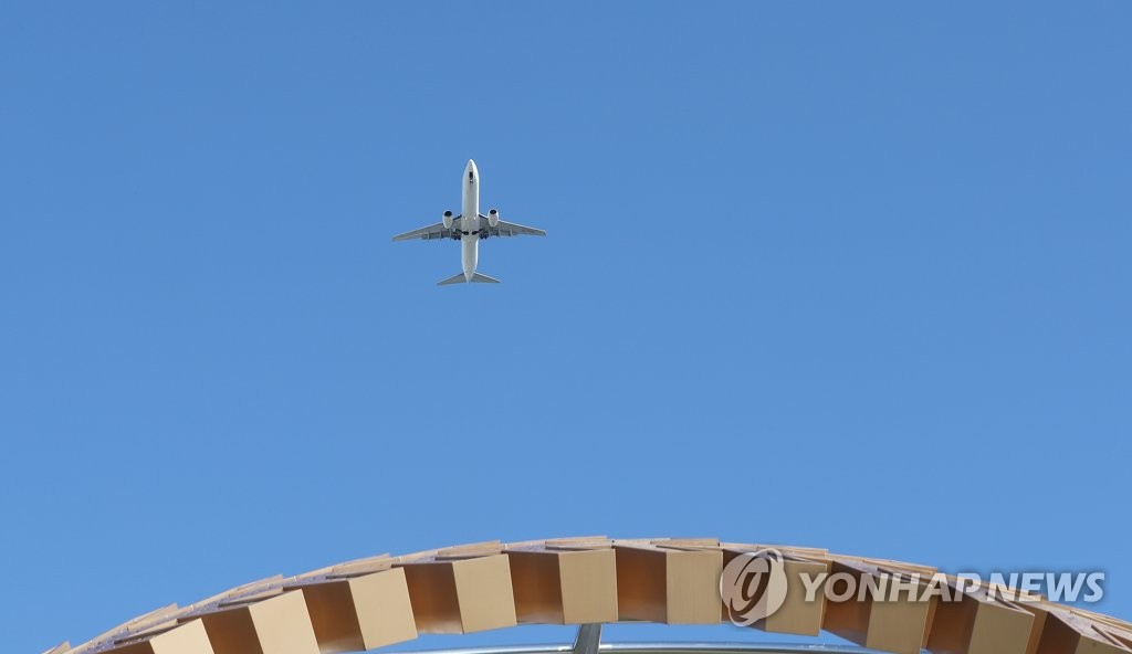 비 온 뒤 맑은 서울 하늘