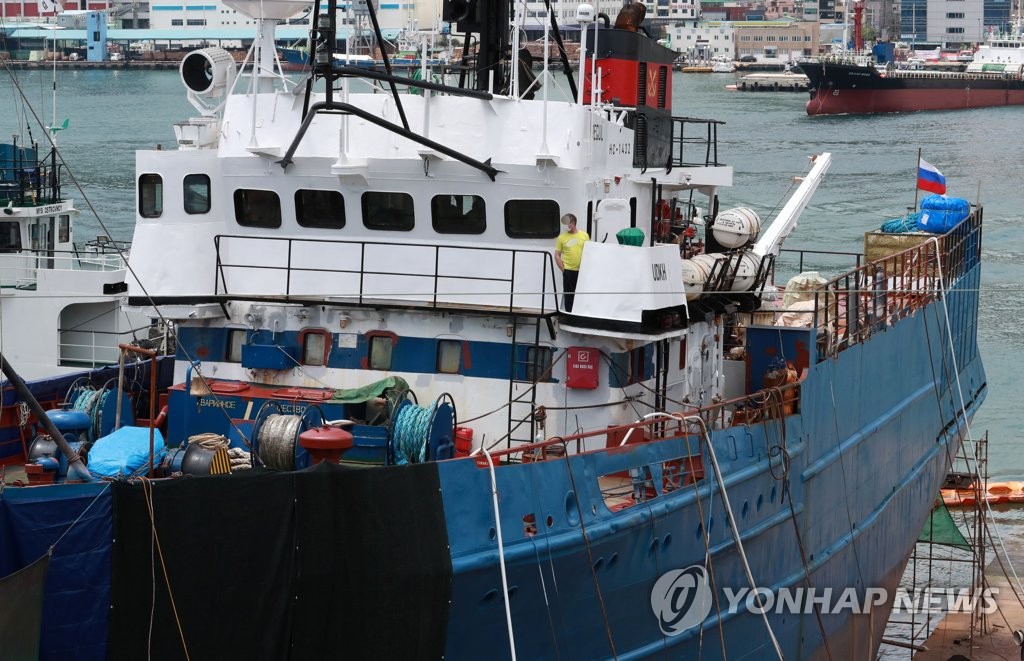부산항 입항한 러시아 선박서 확진자 3명 발생