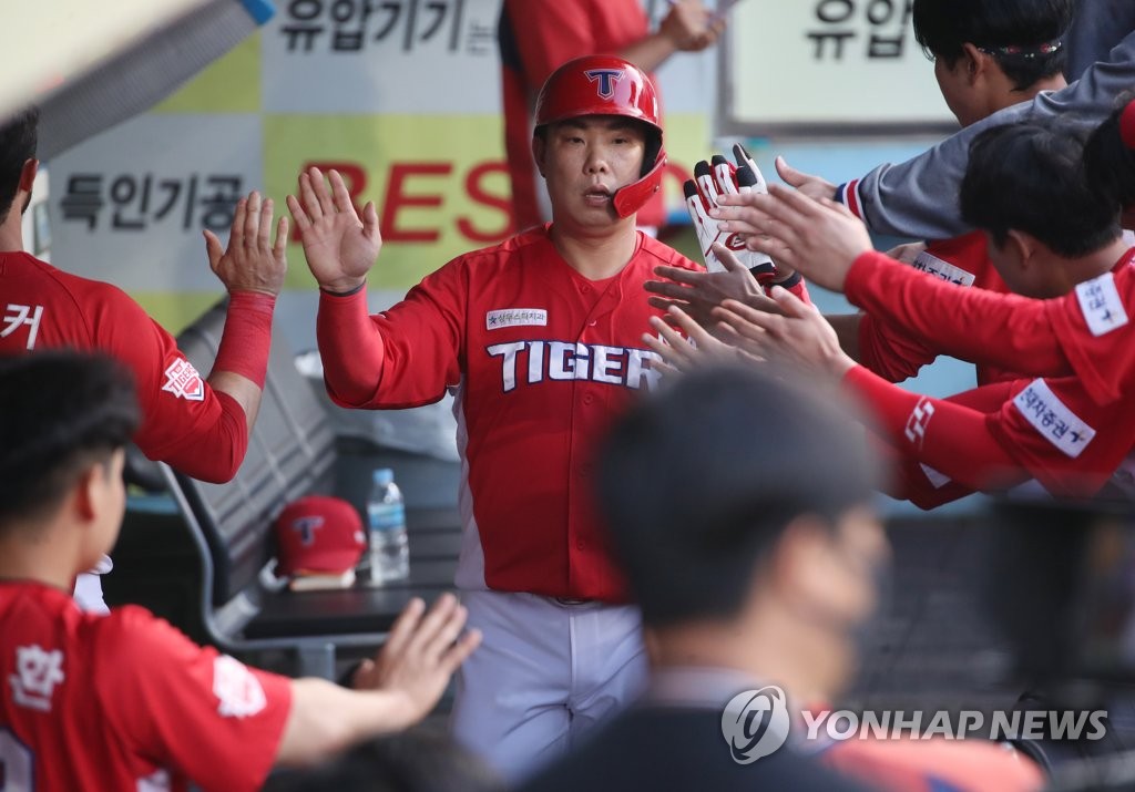 Kia Tigers welcome scorer Kia Tigers welcome scorer