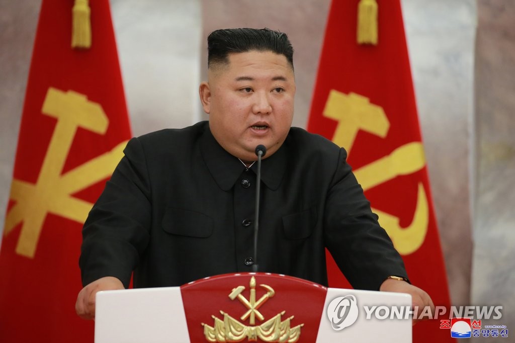 '북 정전협정 체결 67주년' 백두산 기념 권총 수여식 참석한 김정은 위원장