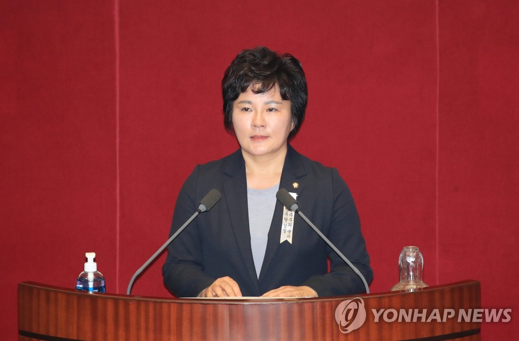 반대 토론 나선 조수진 의원