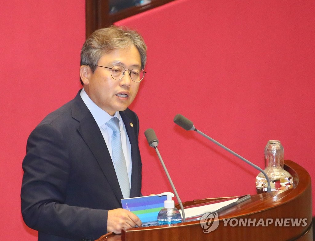 송기헌 의원