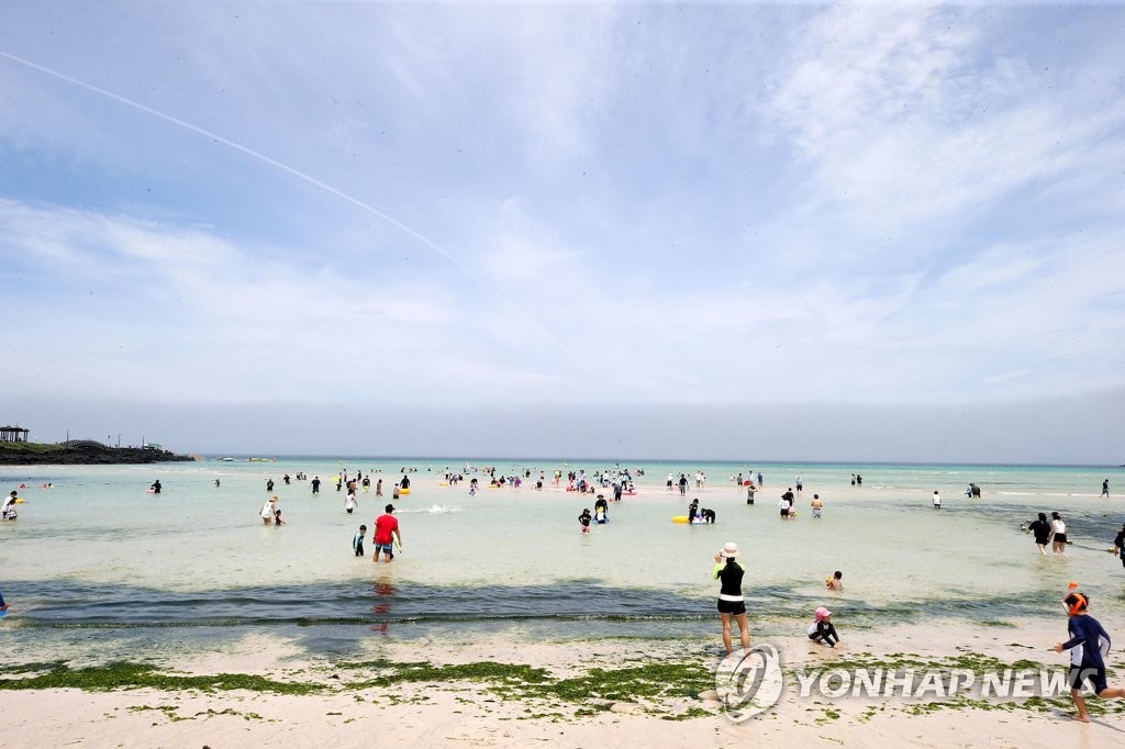 Plage à Jeju Plage à Jeju