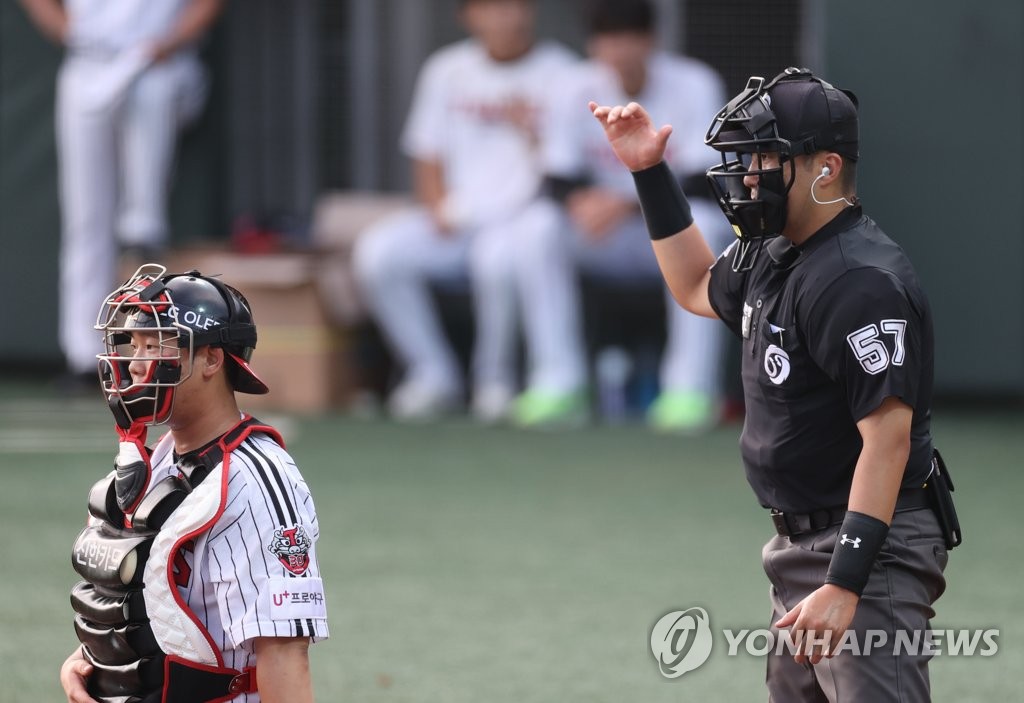 이어폰으로 듣고 정확하게 스트라이크 콜