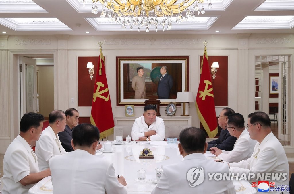 Reunión del comité ejecutivo de políticas norcoreano Reunión del comité ejecutivo de políticas norcoreano