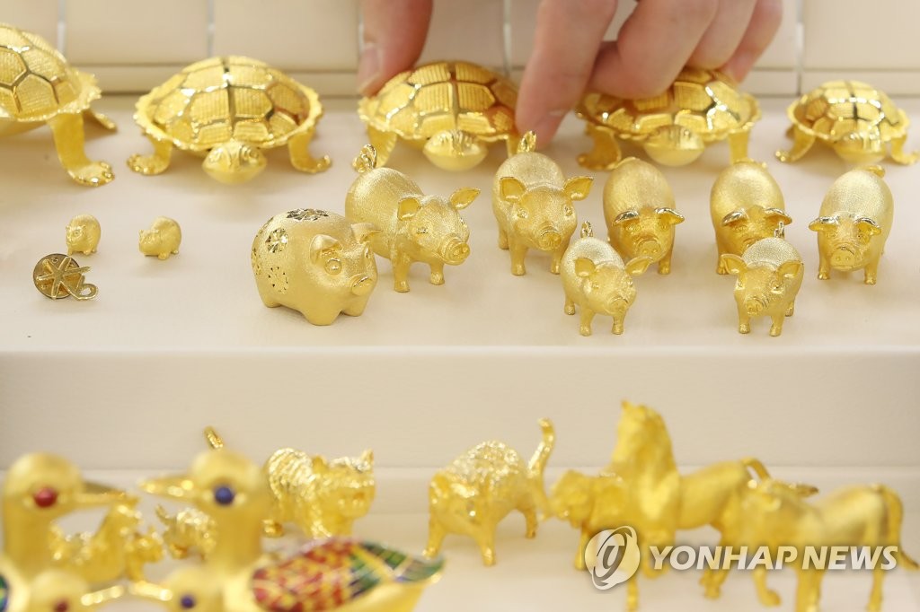 Gold price hits all-time high Gold price hits all-time high