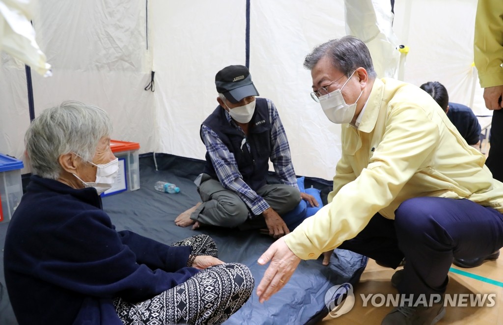 문 대통령, '이재민 위로'