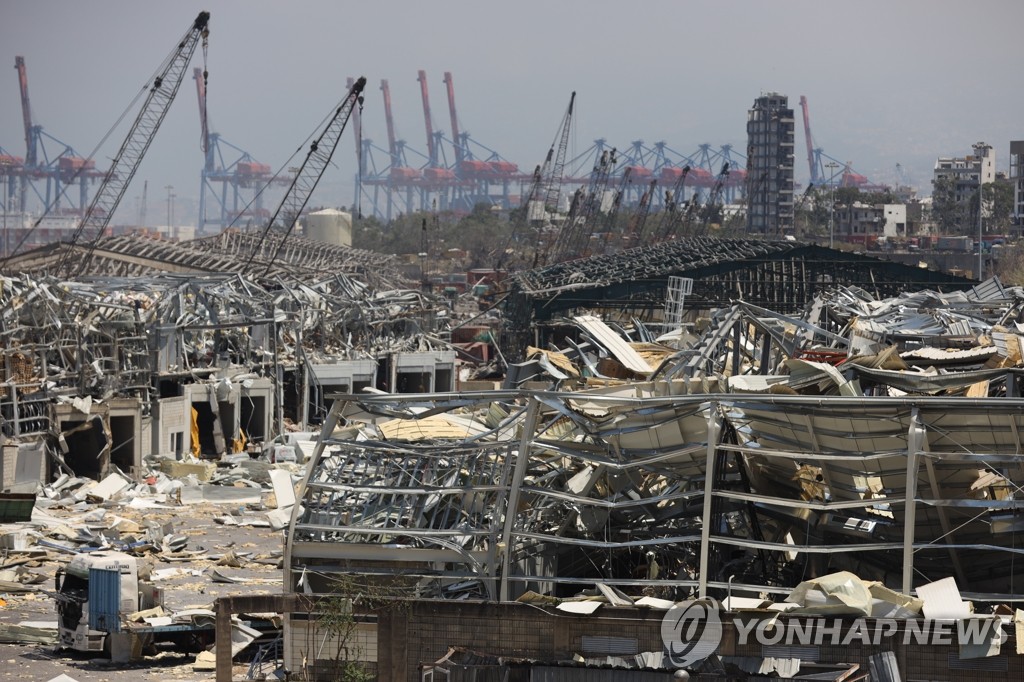 대폭발로 처참하게 파괴된 베이루트 항구