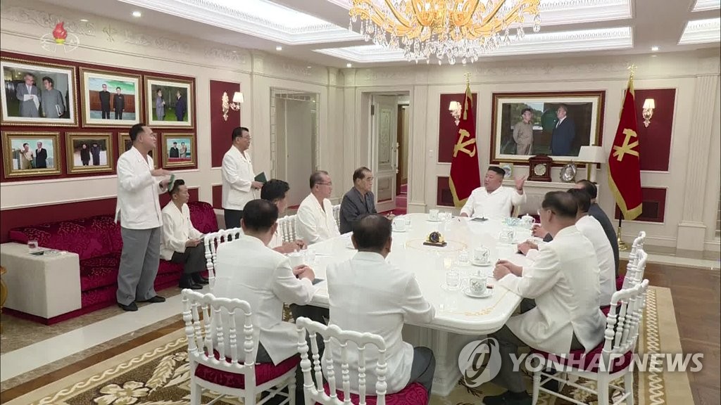N Korean officials report to leader N Korean officials report to leader