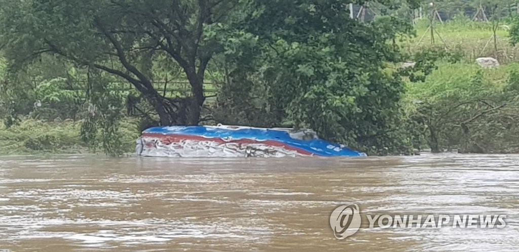 '의암댐 사고' 실종된 경찰정 발견