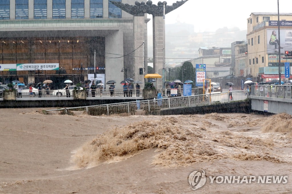 광주천 폭우로 범람 위기