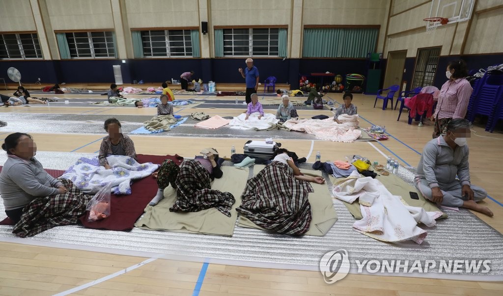 힘겨운 대피
