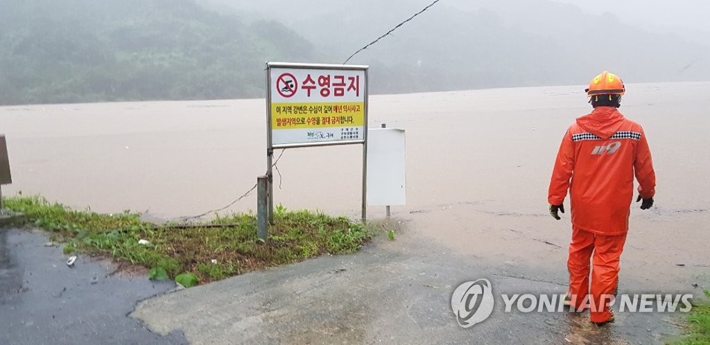 폭우로 불어난 섬진강